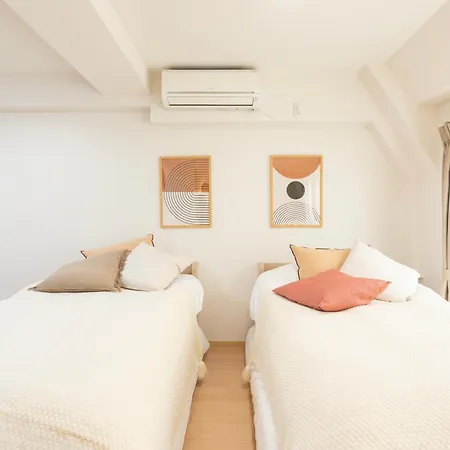 Residence Stay Hanzomon - レジデンススティ半蔵門 东京 Exterior photo